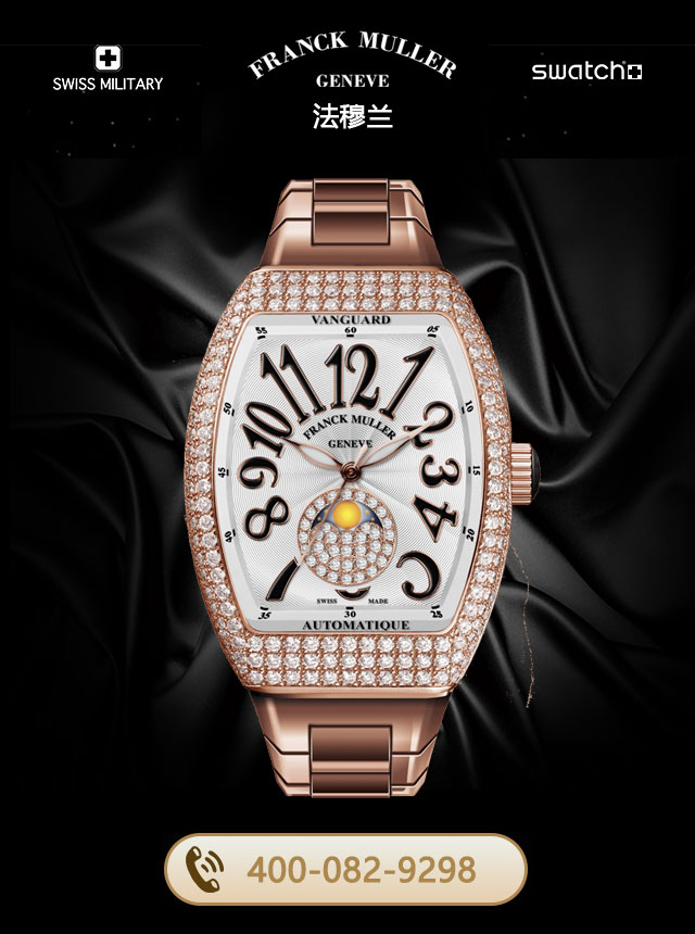 海口法穆兰售后维修服务中心