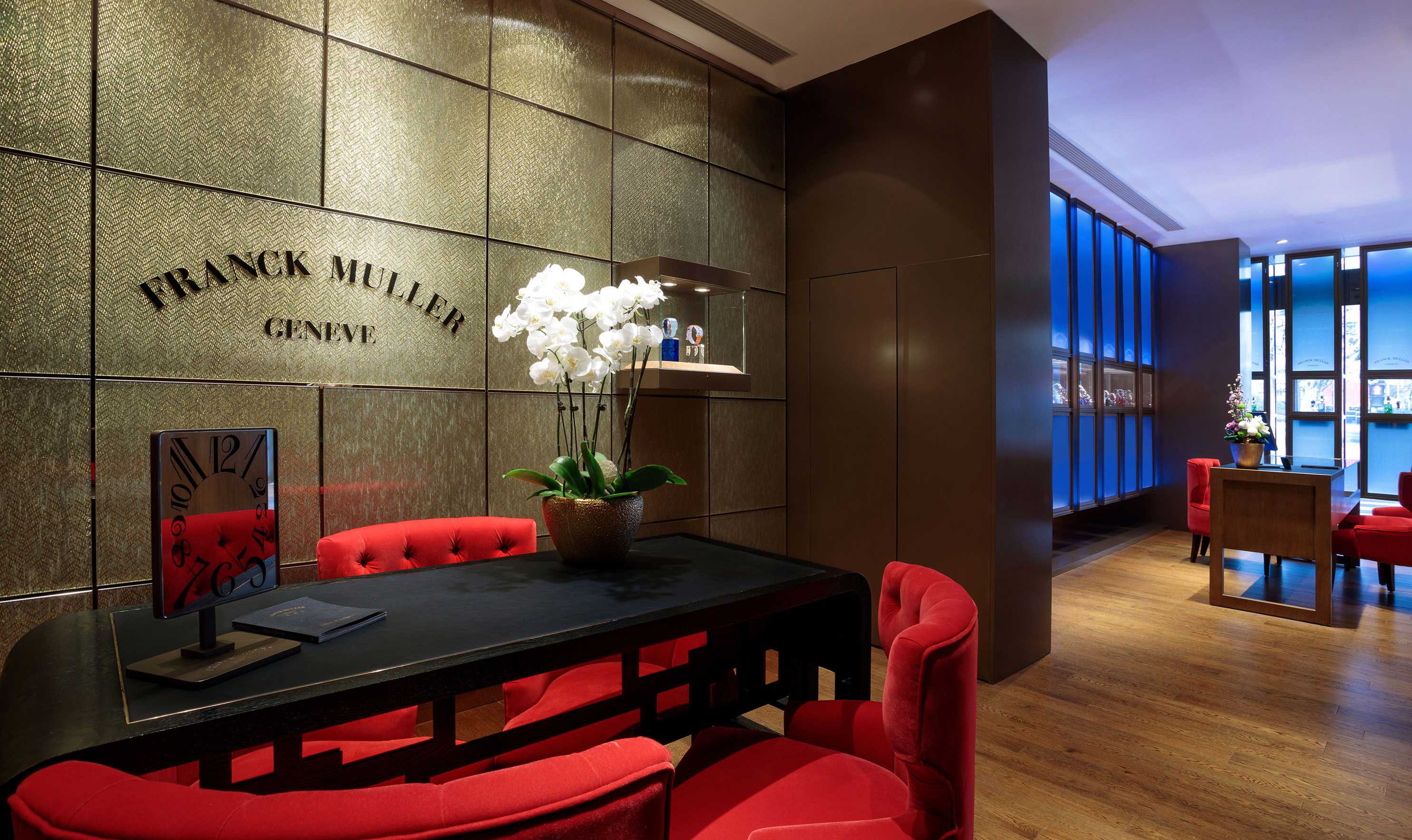 海口法穆兰售后维修服务网点(华润大厦店)